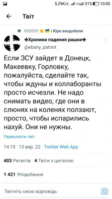 Screenshot_20220914-100049.jpg