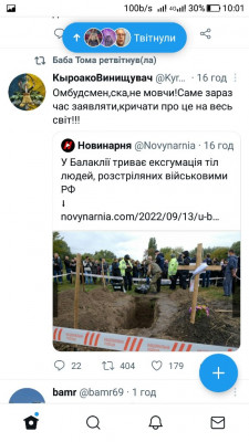 Screenshot_20220914-100148.jpg