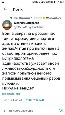 Screenshot_20220914-100338.jpg