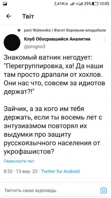 Screenshot_20220914-100541.jpg