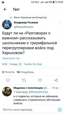 Screenshot_20220914-100554.jpg