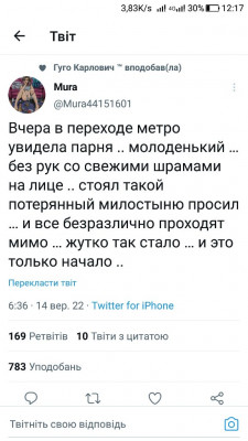 Screenshot_20220914-121728.jpg