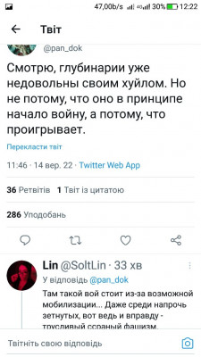 Screenshot_20220914-122237.jpg