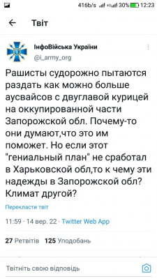 Screenshot_20220914-122303.jpg