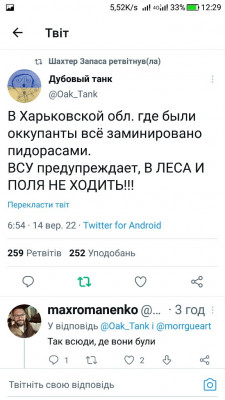 Screenshot_20220914-122941.jpg