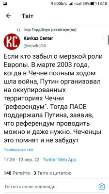 Screenshot_20220914-131803.jpg