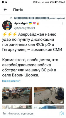 Screenshot_20220914-134346.jpg