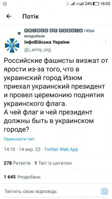 Screenshot_20220914-180541.jpg