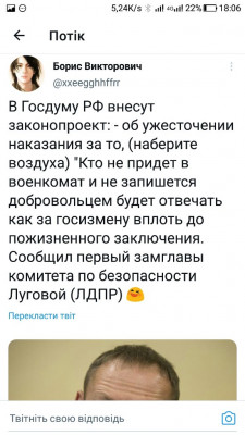 Screenshot_20220914-180639.jpg