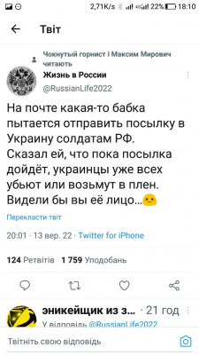 Screenshot_20220914-181015.jpg