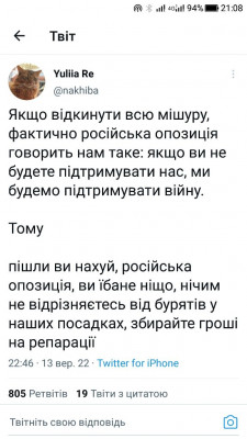 Screenshot_20220914-210806.jpg