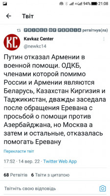 Screenshot_20220914-210846.jpg
