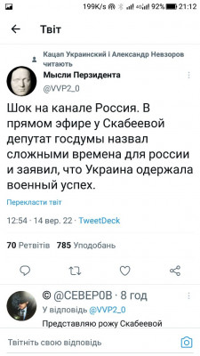 Screenshot_20220914-211220.jpg