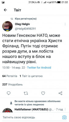 Screenshot_20220914-213218.jpg