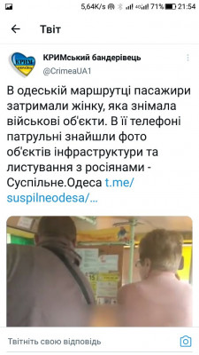 Screenshot_20220914-215436.jpg