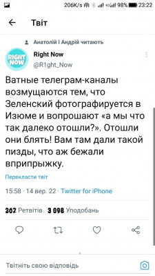 Screenshot_20220914-232221.jpg