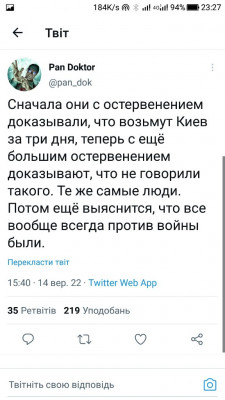 Screenshot_20220914-232704.jpg