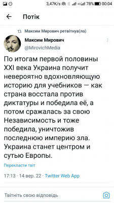 Screenshot_20220915-000405.jpg