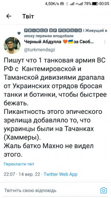 Screenshot_20220915-000508.jpg