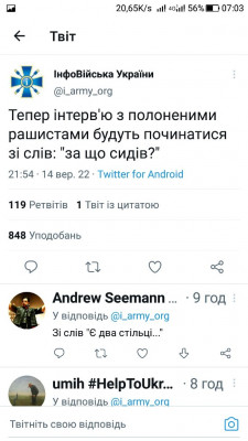 Screenshot_20220915-070302.jpg