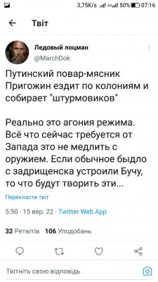 Screenshot_20220915-071628.jpg