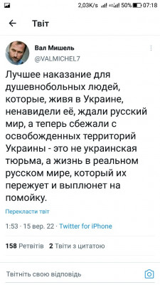 Screenshot_20220915-071856.jpg