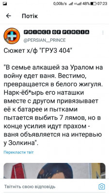 Screenshot_20220915-072344.jpg