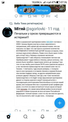 Screenshot_20220915-072657.jpg
