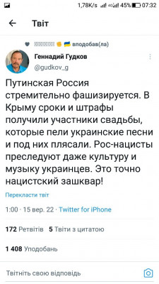 Screenshot_20220915-073218.jpg