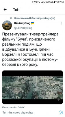 Screenshot_20220915-075128.jpg
