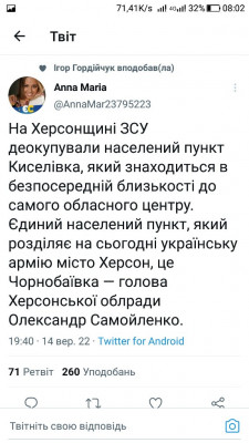 Screenshot_20220915-080227.jpg