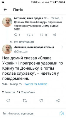 Screenshot_20220915-080440.jpg