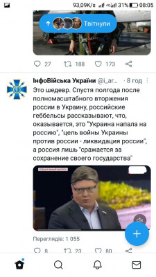 Screenshot_20220915-080540.jpg