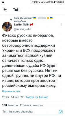 Screenshot_20220915-080959.jpg
