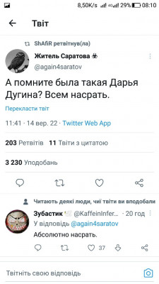 Screenshot_20220915-081011.jpg