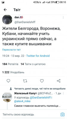 Screenshot_20220915-081039.jpg