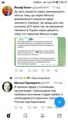 Screenshot_20220915-081059.jpg