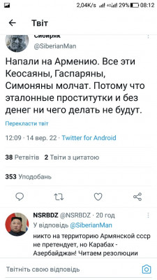 Screenshot_20220915-081227.jpg