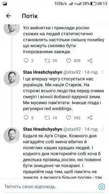 Screenshot_20220915-081357.jpg