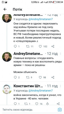 Screenshot_20220915-083431.jpg