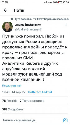Screenshot_20220915-083413.jpg