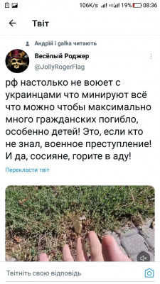 Screenshot_20220915-083632.jpg