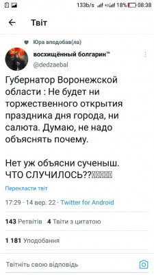 Screenshot_20220915-083853.jpg