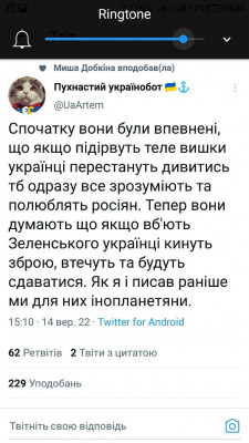 Screenshot_20220915-084101.jpg