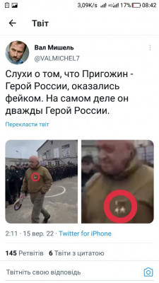 Screenshot_20220915-084230.jpg