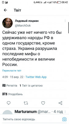 Screenshot_20220915-084240.jpg