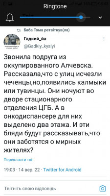 Screenshot_20220915-084303.jpg