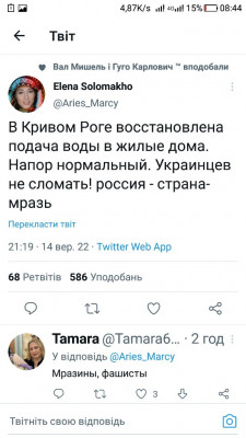 Screenshot_20220915-084500.jpg