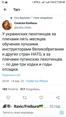 Screenshot_20220915-084845.jpg