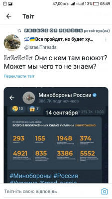 Screenshot_20220915-084920.jpg